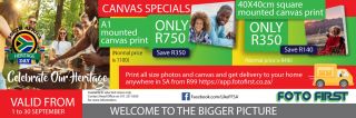 photo book for couples in johannesburg Foto First Mall of Africa