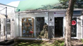 bookshops open on sundays in johannesburg Bookdealers of Rivonia